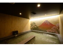 光明健康倶楽部/大浴場1