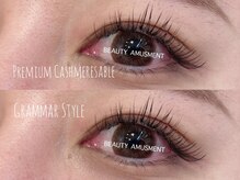 ビューティーアミューズメント 星置店/グラマースタイル