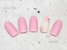 ハンド定額シンプルコース