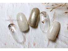 ネイルクローネ(nail crone)/うずらちゃんカラーネイル