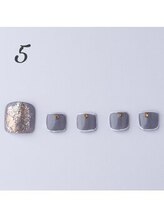 はあとねいる 浜松山下町店/