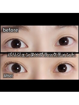 まつげちゃん☆ねいるちゃん/パリジェンヌ×ブラックティント