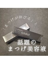 商品知識も豊富♪