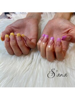 サナ 久が原 千鳥町(S’ana)/深めフレンチ¥7700