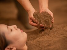 カルーナ(Calluna)の雰囲気（リラックス＆リフレッシュ！くつろぎの時間をお過ごし頂けます）