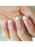 【HAND】フレンチ