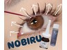 【まつげもグーーンと】NOBIRU ラッシュリフト 11,000円→9500円