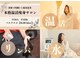 ヨサパーク ベルクロエ(YOSA PARK)の写真