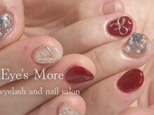 アイズモア 国立店(Eye's More)/画像似合わせ☆リボン