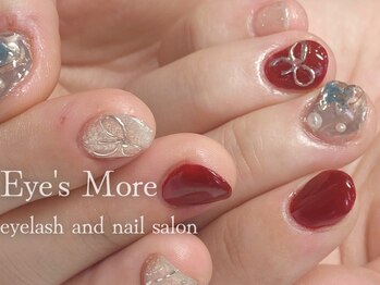 アイズモア 国立店(Eye's More)/画像似合わせ☆リボン