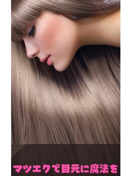 ローリエ/オススメメニュー