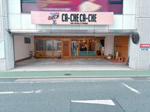 リジー(lizzie)の雰囲気（美容室の中にあるアイサロン＊このスペースに駐車してください☆）