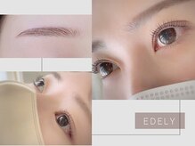 エデリー(Edely)
