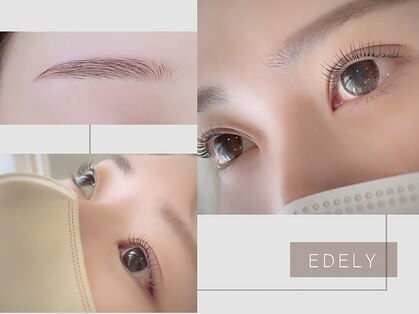 エデリー(Edely)の写真