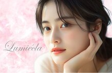 ルミエクラ(Lumiecla)