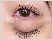 【横浜駅西口/南9番より1分】まつ毛×眉毛/口コミ高評価◎