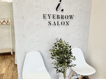 アイドット 山形江俣店(i.)の写真