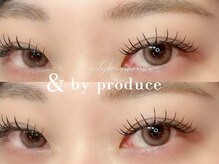 アンドバイプロデュース 相模大野(& by produce)