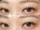アンドバイプロデュース 相模大野(& by produce)の写真/まつげが短い・少ない…そんなお悩みに！パリジェンヌ×マツエク【パリエク】で密度UP☆フラット/LED