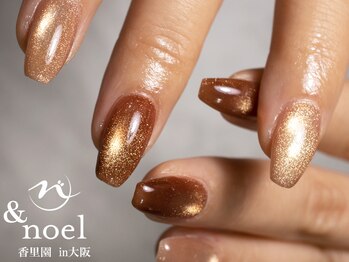 ノエル(Noel)/バレンタイン チョコ ガラス