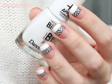 イフ ビューティーサロン(IF)/