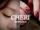 シェリ バイ リッシュ(Cheri by RICHE)の写真