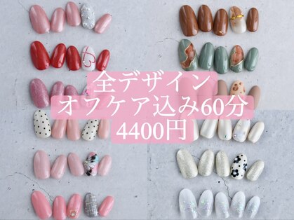 エフィー(effy)の写真