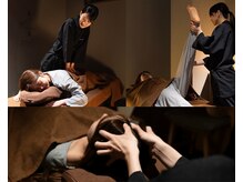 つぼみや/【すこやかコース】スッキリ感を