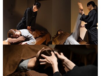 つぼみや/【すこやかコース】スッキリ感を