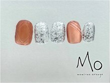 マミーナオレンジ 船橋店/[10450yen] 4月限定デザイン