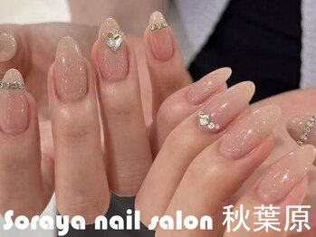 ソラヤ(Soraya)/韓国・ワンホンネイル・秋葉原