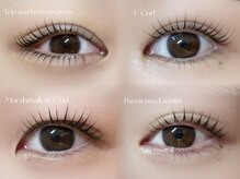 マーズラッシュ 南流山店(MaaZ lash)の雰囲気（豊富なデザインでどんなお目元でも可愛らしく仕上げます♪）