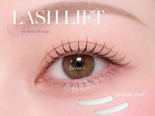 ブロウタス 新越谷店(BROW+)/まつげパーマ