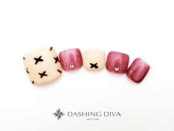 大井町4月シークレット