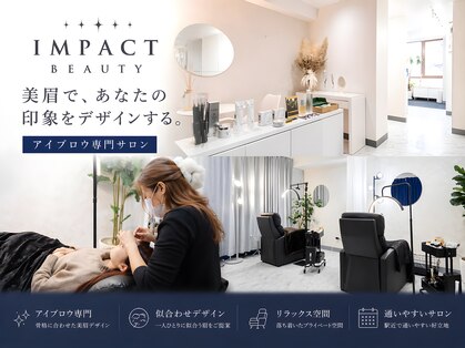 インパクト 岡山駅前サロン(IMPACT)の写真