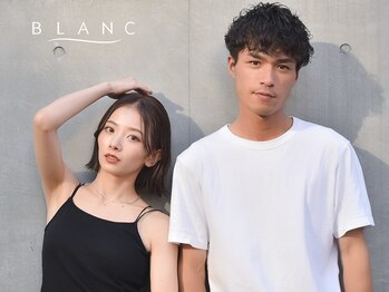 ブラン 岡山店(Blanc)の写真/【眉毛で第一印象UP★】メンズ眉メニューも予約殺到中!骨格診断×デザイン力で垢抜けフェイスに!学割あり♪