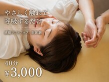 ローズリリーブ