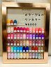 New《カラージェル》ワンカラー¥4000【自、他オフ込】4000円(web予約限定)