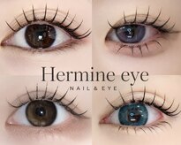エルミンサロン(Hermine Salon)