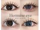 エルミンサロン(Hermine Salon)の写真