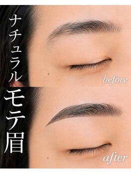 アンバーレス 新栄(AmberRes)/BeforeAfter Men's