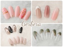ガーベラ バイ ハノンネイル(Gerbera by hanonnail)