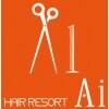 エーアイ 北千住店 (hair resort Ai)ロゴ