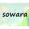 ソワラ(sowara)ロゴ