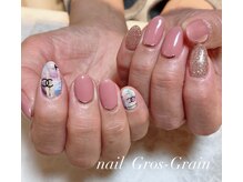 グログラン(Gros-Grain)/