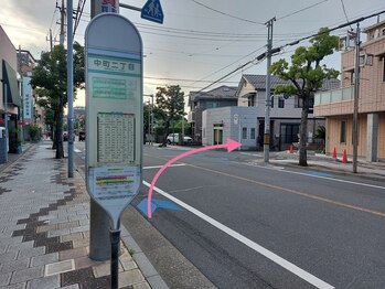 リラクゼーション アンヒナユウ(Anhinayu)/■西川口駅からのルート1■