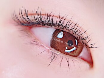 プアラニ(Pua Lani)/フラットマットラッシュ140本