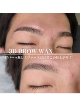 シルミエ(cilumie)/メンズアイブロウ