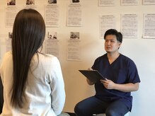 整体院ユアファクトリー/お辛い症状の原因を探します