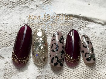 ネイルズプラス(nails plus)/レオパ柄